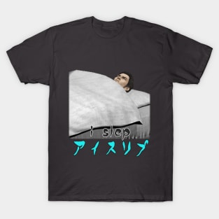 i slep (ay suripu) T-Shirt